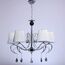 Люстра подвесная De City Виталина 448011005, изображение 4