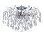 Люстра потолочная MW-Light Бриз 464017306