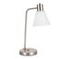 SLE1561-104-01 Прикроватная лампа Никель/Белый E27 1*60W ARKI