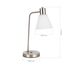 SLE1561-104-01 Прикроватная лампа Никель/Белый E27 1*60W ARKI, изображение 3