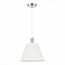 SLE111303-01 Подвес Хром/Белый E27 1*60W MONZA, изображение 6