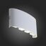 SL089.501.08 Светильник уличный настенный ST-Luce Белый кварцевый LED 8*1W 4000K BISELLO, изображение 5