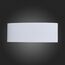 SL089.501.08 Светильник уличный настенный ST-Luce Белый кварцевый LED 8*1W 4000K BISELLO, изображение 11