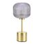 SL1154.304.01 Прикроватная лампа ST-Luce Латунь/Дымчатый E27 1*60W GRAN, изображение 4