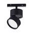 ST809.436.09 Магнитный трековый светильник Черный LED 1*9W 3000K 500Lm Ra>90 120° IP20 D85xH126 48V SKYLINE 48, изображение 5