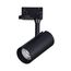 ST661.436.10 Св-к трек. Черный LED 1*10W 3000K 800Lm Ra>90 38° IP20 L130xW60xH195 165-265V TRACE, изображение 3