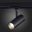 ST661.446.10 Св-к трек. Черный LED 1*10W 4000K 800Lm Ra>90 38° IP20 L130xW60xH195 165-265V TRACE, изображение 2