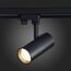 ST661.446.20 Св-к трек. Черный LED 1*20W 4000K 1 600Lm Ra>90 38° IP20 L150xW70xH202 165-265V TRACE, изображение 2