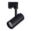 ST661.446.20 Св-к трек. Черный LED 1*20W 4000K 1 600Lm Ra>90 38° IP20 L150xW70xH202 165-265V TRACE, изображение 4