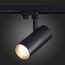 ST661.446.40 Св-к трек. Черный LED 1*40W 4000K 3 200Lm Ra>90 38° IP20 L190xW85xH265 165-265V TRACE, изображение 2
