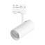 ST661.546.20 Св-к трек. Белый LED 1*20W 4000K 1 600Lm Ra>90 38° IP20 L150xW70xH202 165-265V TRACE, изображение 7