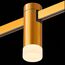 ST812.206.03 Магнитный трековый светильник FARM Золотистый LED 1*3W 3000K 93Lm Ra90 120 IP20 D29xH90 FARM