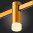 ST812.206.03 Магнитный трековый светильник FARM Золотистый LED 1*3W 3000K 93Lm Ra90 120 IP20 D29xH90 FARM, изображение 2