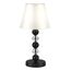 SL2003.404.01 Прикроватная лампа ST-Luce черный/белый E27 1*40W AURORA