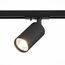 ST300.406.01 Св-к трек. Черный GU10 1*50W  IP20 L100xW54xH142 220V Без ламп BASE, изображение 3
