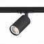 ST300.406.01 Св-к трек. Черный GU10 1*50W  IP20 L100xW54xH142 220V Без ламп BASE, изображение 6