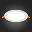 ST209.548.12 Св-к встр. Белый LED 1*12W 4000K 816Lm Ra80 110° IP20 D170xH8 90-265V Встраиваемые светильники, изображение 2