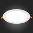 ST209.548.18 Св-к встр. Белый LED 1*18W 4000K 1 350Lm Ra80 110° IP20 D225xH8 90-265V Встраиваемые светильники, изображение 2