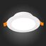 ST210.548.12 Св-к встр. Белый LED 1*12W 4000K 900Lm Ra80 110° IP20 D120xH30 220-240V Встраиваемые светильники, изображение 2
