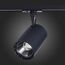 ST351.446.20.24 Св-к трек. Черный LED 1*20W 4000K 1 800Lm Ra?80 24° IP20 L118xW78xH174 100-240V BASE, изображение 5