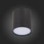 ST113.432.05 Светильник потолочный Черный LED 1*5W 3000K 390Lm Ra>90 120° IP20 D68xH75 170-240V Накладные светильники, изображение 5