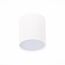 ST113.542.05 Светильник потолочный Белый LED 1*5W 4000K 390Lm Ra>90 120° IP20 D68xH75 170-240V Накладные светильники, изображение 6