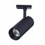 ST350.436.15.36 Св-к трек. Черный LED 1*15W 3000K 1 350Lm Ra?90 36° IP20 L158xW65xH193 100-240V BASE, изображение 8