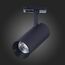 ST350.436.20.36 Св-к трек. Черный LED 1*20W 3000K 1 800Lm Ra?90 36° IP20 L158xW65xH193 100-240V BASE, изображение 8