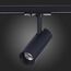 ST350.446.10.36 Св-к трек. Черный LED 1*10W 4000K 900Lm Ra?90 36° IP20 L137xW49xH171 100-240V BASE, изображение 5