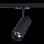 ST350.446.15.36 Св-к трек. Черный LED 1*15W 4000K 1 350Lm Ra?90 36° IP20 L158xW65xH136 100-240V BASE, изображение 4