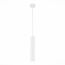 ST151.503.01 Светильник подвесной Белый GU10 1*50W  IP20 D54xH290 220V Без ламп Подвесные светильники, изображение 3