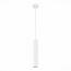 ST151.503.01 Светильник подвесной Белый GU10 1*50W  IP20 D54xH290 220V Без ламп Подвесные светильники, изображение 6