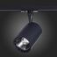 ST351.446.15.36 Св-к трек. Черный LED 1*15W 4000K 1 350Lm Ra?90 36° IP20 L118xW78xH174 100-240V BASE, изображение 5