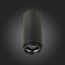 ST600.442.10 Светильник потолочный Zoom Черный LED 1*10W 4000K 1 000Lm Ra>80 15-60° IP20 D59xH130 17 Накладные светильники, изображение 5