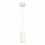 ST600.533.10 Светильник подвесной Zoom Белый LED 1*10W 3000K 1 000Lm Ra>80 15-60° IP20 D59xH130 170- Подвесные светильники, изображение 3