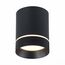 ST115.432.12 Светильник потолочный Черный LED 1*12W 3000K 840Lm Ra>90 120° IP20 D79xH100 170-240V Накладные светильники, изображение 3