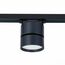 ST651.436.09 Св-к трек. Черный LED 1*9W 3000K 720Lm Ra>90 120° IP20 D85xH122 170-240VV BASE, изображение 5