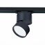 ST651.446.09 Св-к трек. Черный LED 1*9W 4000K 720Lm Ra>90 120° IP20 D85xH122 170-240VV BASE, изображение 4