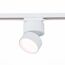 ST651.536.09 Св-к трек. Белый LED 1*9W 3000K 720Lm Ra>90 120° IP20 D85xH122 170-240VV BASE, изображение 3
