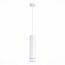ST115.533.12 Светильник подвесной Белый LED 1*12W 3000K 936Lm Ra>90 120° IP20 D80xH300 165-265V Подвесные светильники, изображение 4