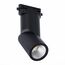 ST650.446.10 Св-к трек. Черный LED 1*10W 4000K 800Lm Ra>90 38° IP20 D60xH190 165-265V BASE, изображение 4