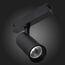 ST660.496.10 Св-к трек. SMART Черный LED 1*10W 2700K-6000K 535Lm Ra>90 36° IP20 D40xH90 220V SKYLINE 220, изображение 2