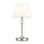 Настольный светильник Freya FR2190TL-01N, изображение 2