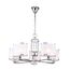 Люстра Freya FR5016PL-05CH, изображение 3