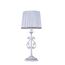 Настольный светильник Freya FR2290TL-01W, изображение 2