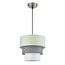 8039/1 MODERNI LN25 133 никель/мятный/серый/белый, металл/текстиль Подвесной светильник Е27 60W 220V ILAIDA