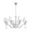8316/8 CLASSI LN26 хром/белый, металл/хрусталь/текстиль Люстра E14 8*40W 220V MAGDA
