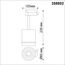 358802 PORT NT21 236 белый Светильник трековый однофазный трехжильный IP20 LED 15W 1300Лм 4000K 85-265V ARUM, изображение 2