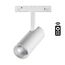 358629 SHINO NT21 067 белый Трековый низковольтный св-к диммируемый с ДУ, со сменой цв.температуры IP20 LED 3000~6500К 12W 48V FLUM