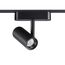 359104 SHINO NT23 186 черный Трековый светильник для низков. шинопровода IP20 LED 4000K 8W 48V 680Лм SMAL, изображение 4